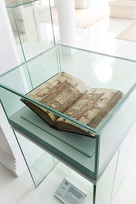 Ramses HD (ancient Islamic manuscript) Ramses HD (ancient Islamic manuscript)