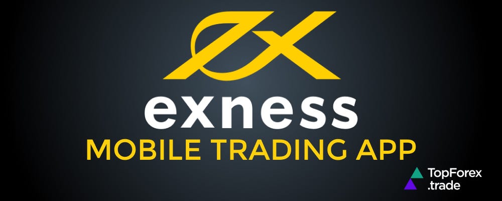 Real Exness Trading Account Guide to Optimize Your Trading Experience Real Exness Trading Account Guide to Optimize Your Trading Experience