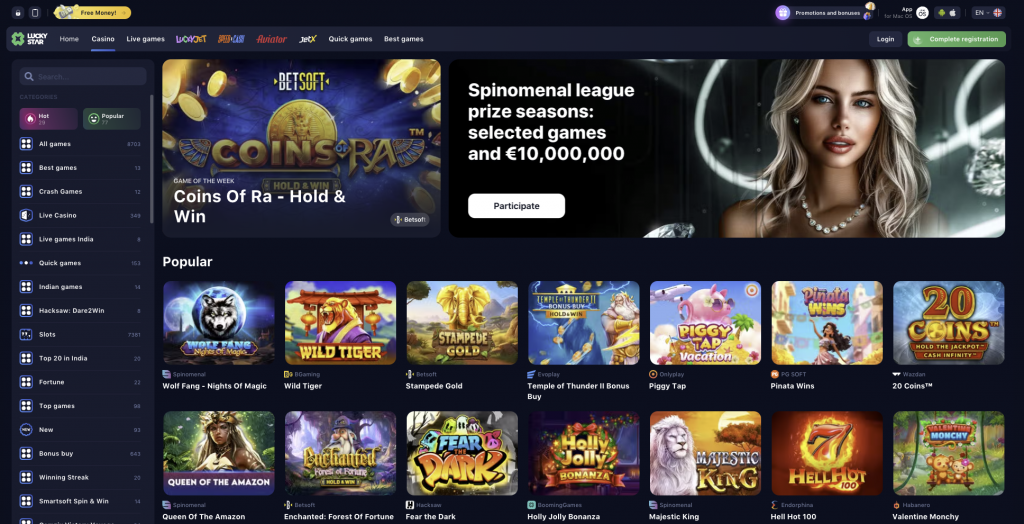 The Ultimate Guide to Lucky Star Casino Your Gateway to Online Gaming The Ultimate Guide to Lucky Star Casino Your Gateway to Online Gaming